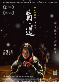 国产精品特级毛片一区二区三区